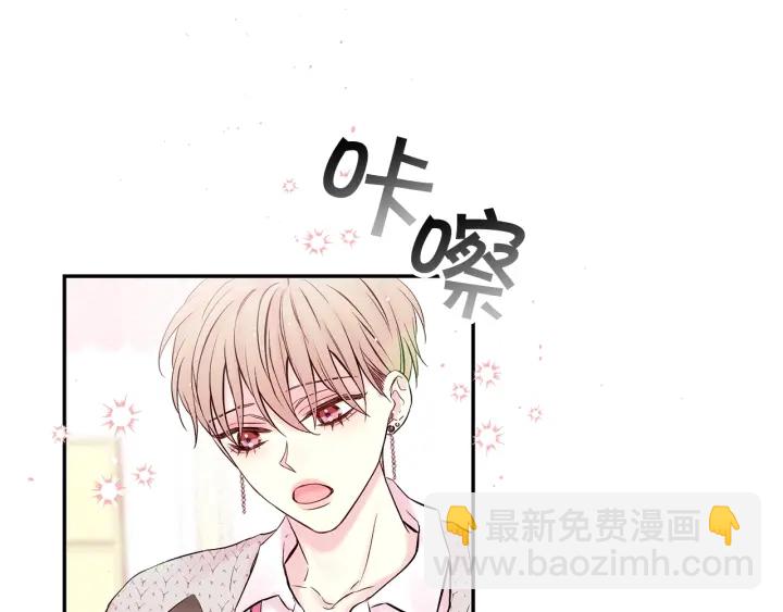 第三季第4话 游乐场互动64