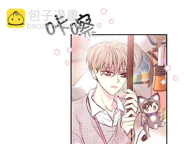 第三季第4话 游乐场互动66