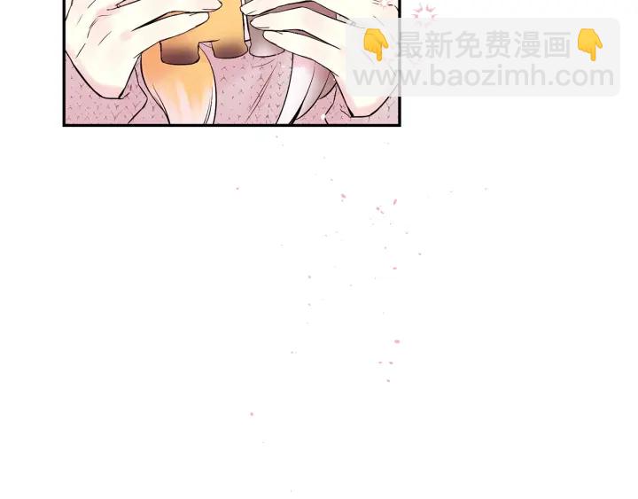 第三季第4话 游乐场互动69