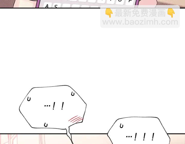 第三季第4话 游乐场互动71