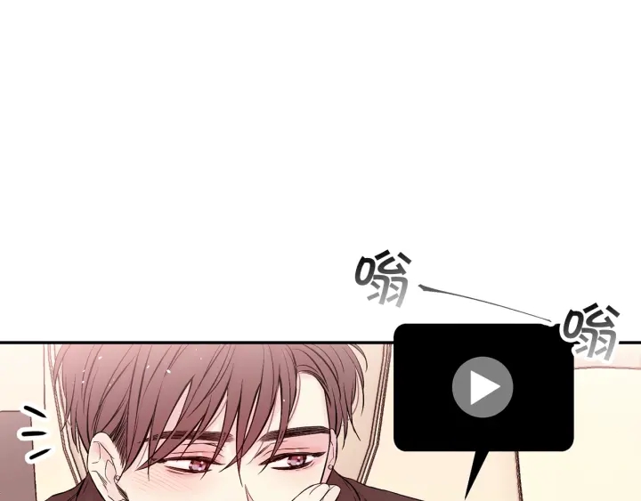 第三季第4话 游乐场互动74
