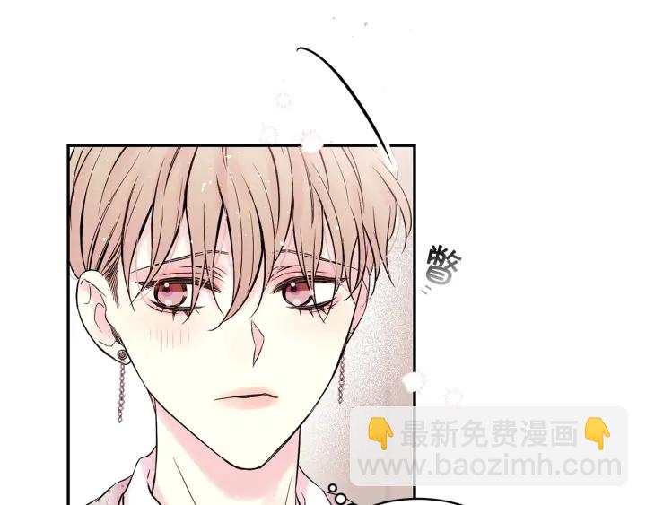 第三季第4话 游乐场互动9