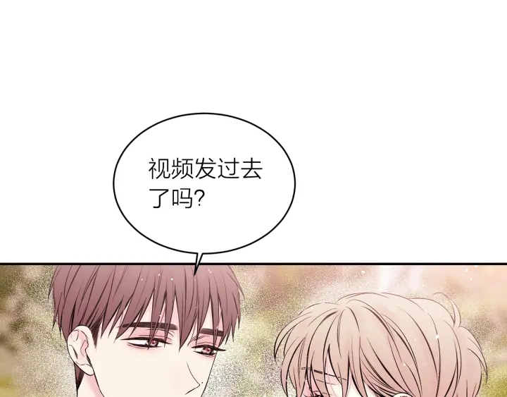 第三季第4话 游乐场互动93