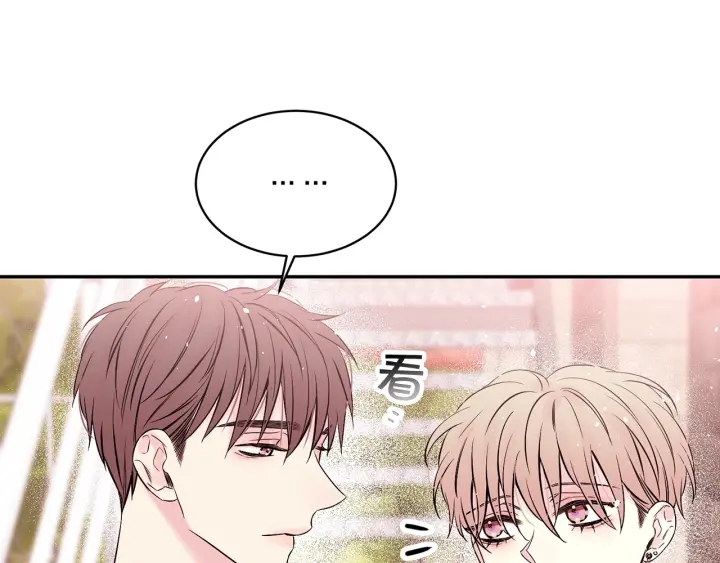 第三季第4话 游乐场互动99
