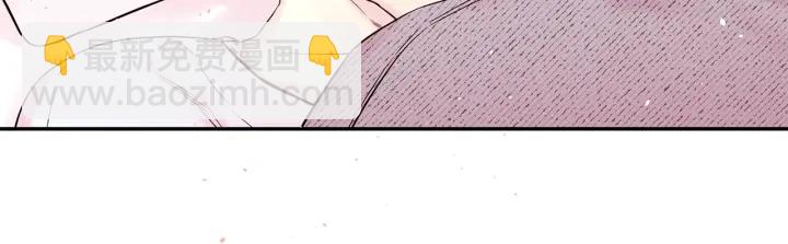 第三季第6话 吃醋现场13