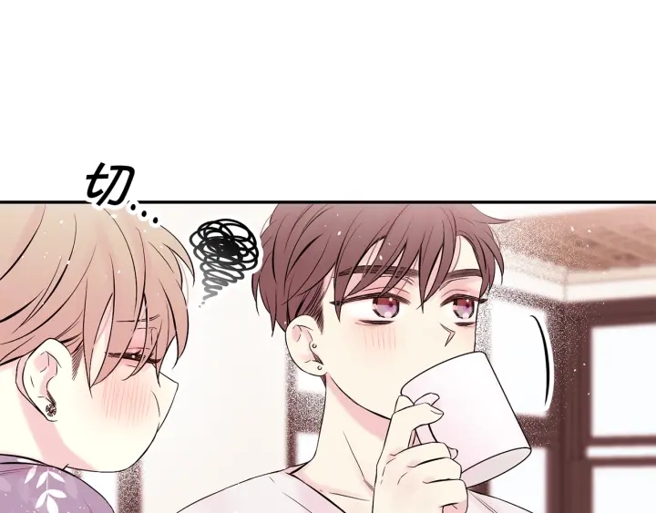 第三季第6话 吃醋现场152