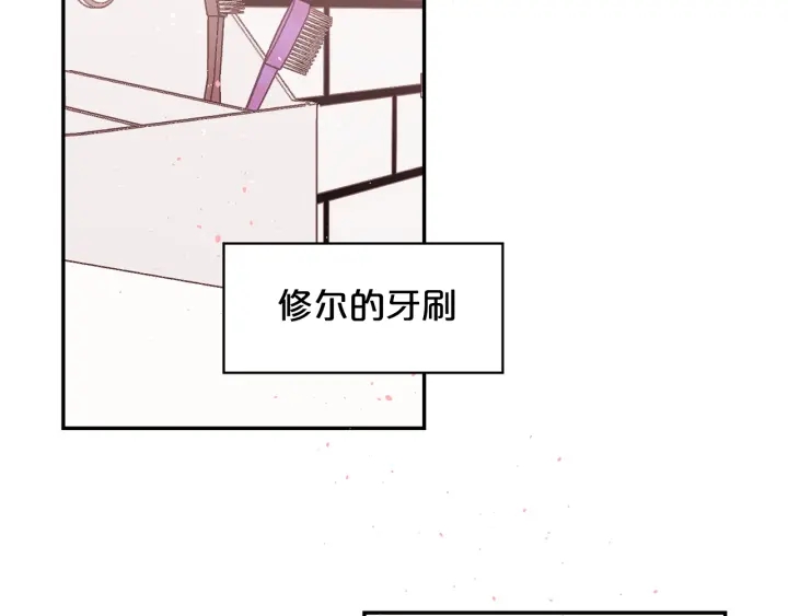 第三季第6话 吃醋现场155