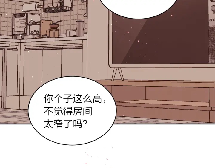 第三季第6话 吃醋现场60