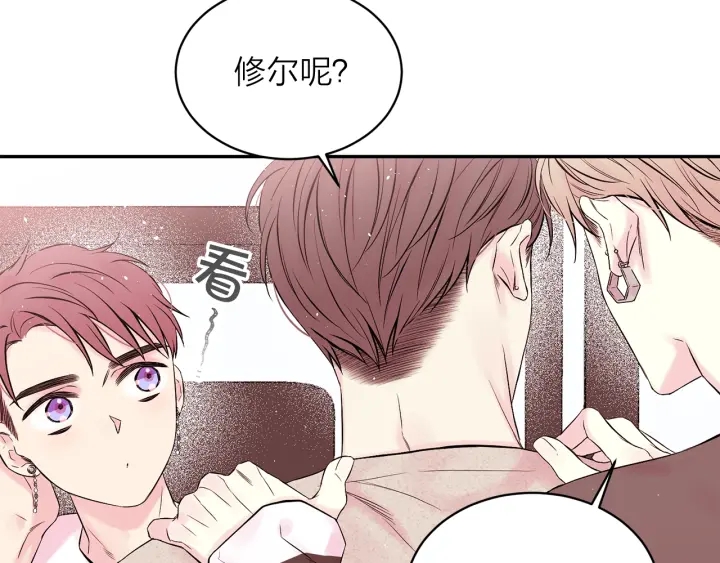第三季第6话 吃醋现场80