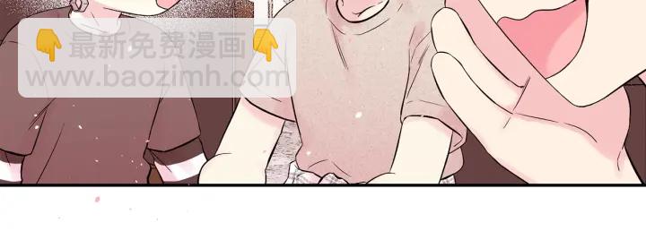 第三季第6话 吃醋现场96