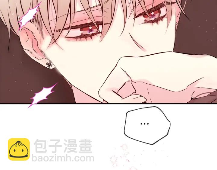 第三季第7话 隐瞒秘密115