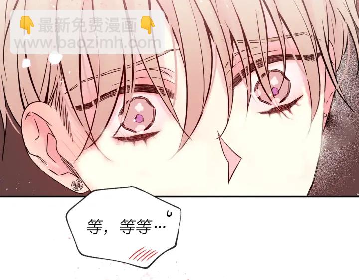 第三季第7话 隐瞒秘密123