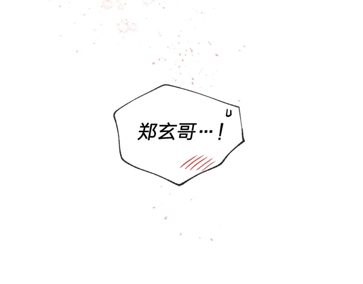第三季第7话 隐瞒秘密124