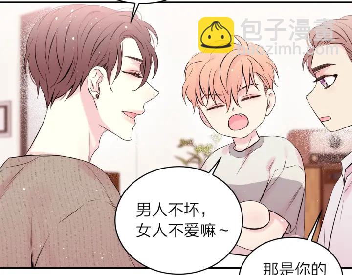 第三季第7话 隐瞒秘密130