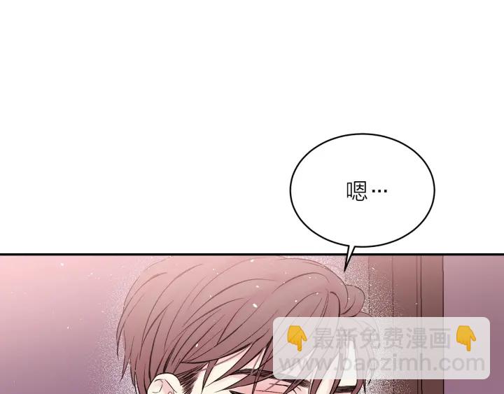第三季第7话 隐瞒秘密50