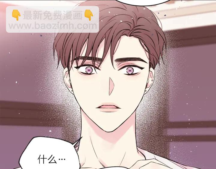 第三季第7话 隐瞒秘密6