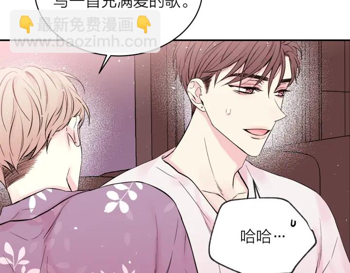 第三季第7话 隐瞒秘密61