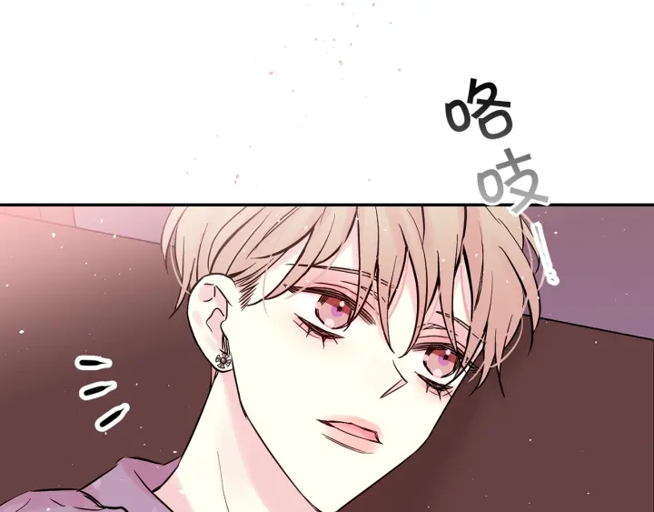 第三季第7话 隐瞒秘密64