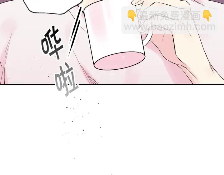第三季第7话 隐瞒秘密7