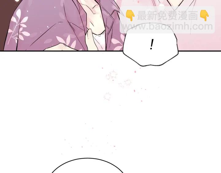 第三季第7话 隐瞒秘密71