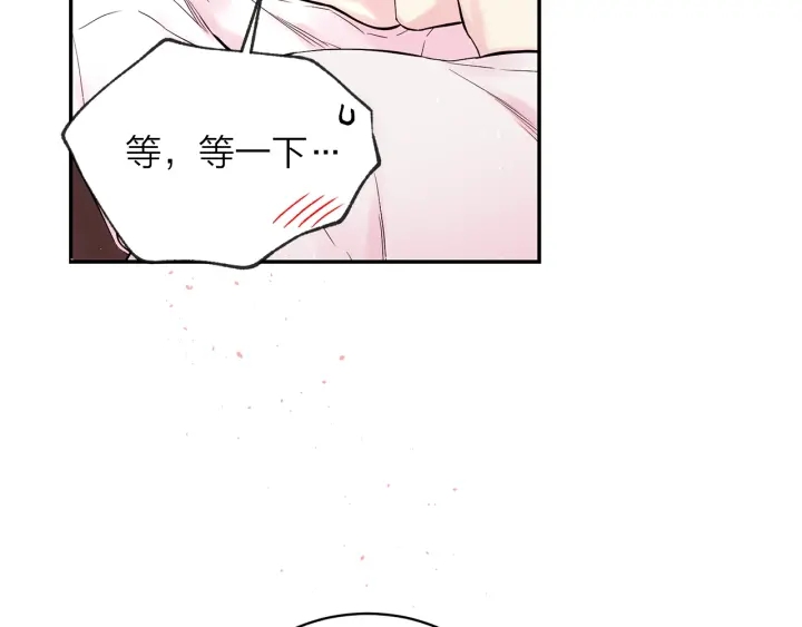 第三季第7话 隐瞒秘密91