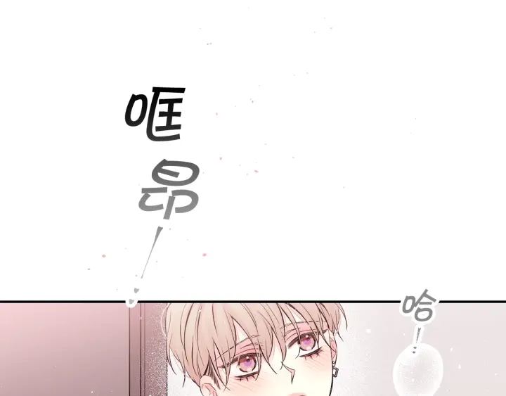 第三季第9话 做演员？103