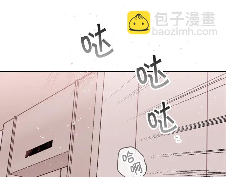 第三季第9话 做演员？104