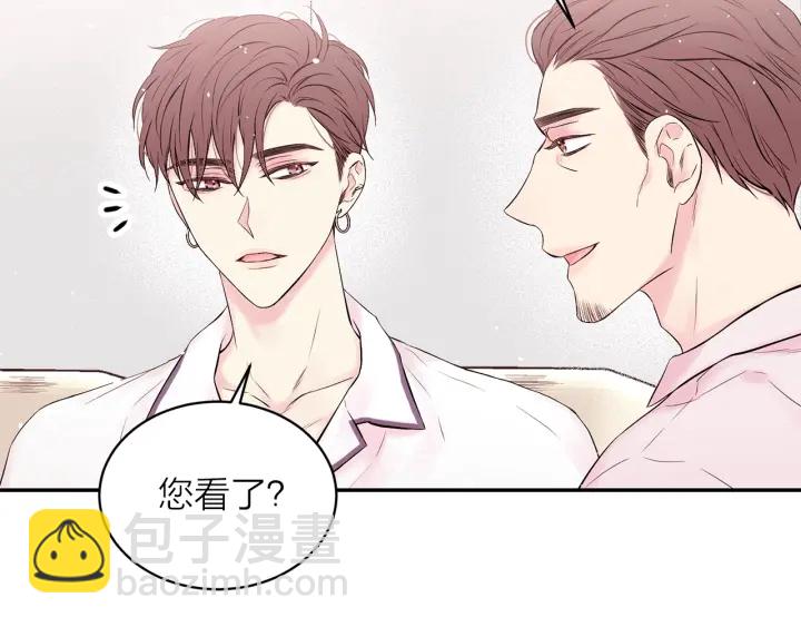 第三季第9话 做演员？11
