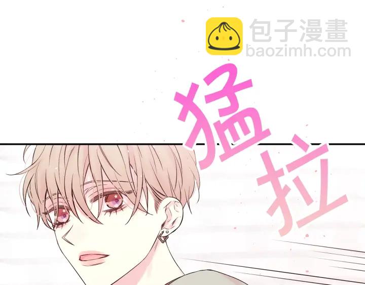 第三季第9话 做演员？115