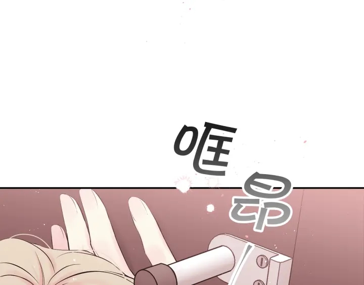 第三季第9话 做演员？117