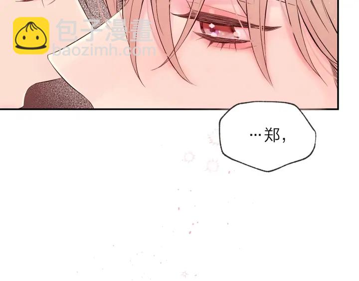 第三季第9话 做演员？123