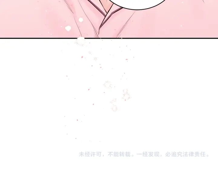 第三季第9话 做演员？126