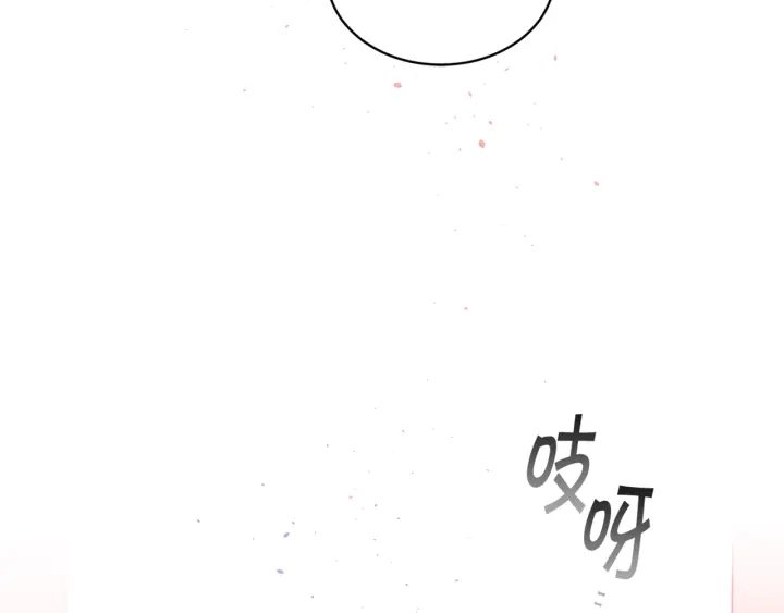 第三季第9话 做演员？133