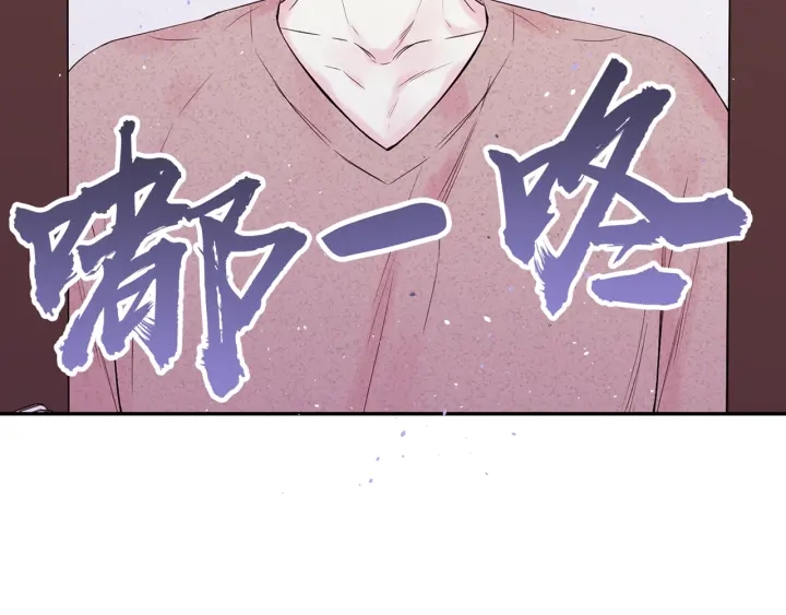 第三季第9话 做演员？135