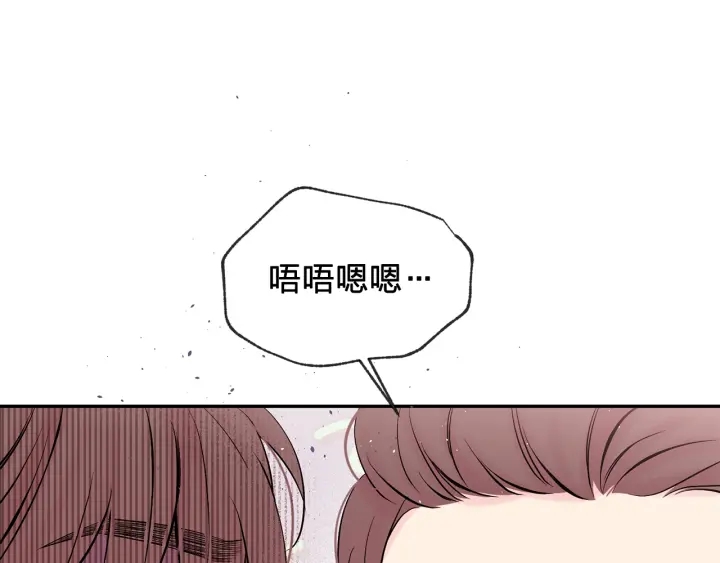 第三季第9话 做演员？70
