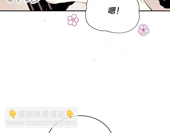 第三季第9话 做演员？93