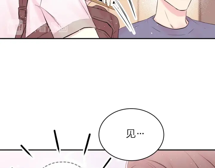 第三季第9话 做演员？95