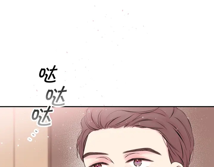 第三季第9话 做演员？97