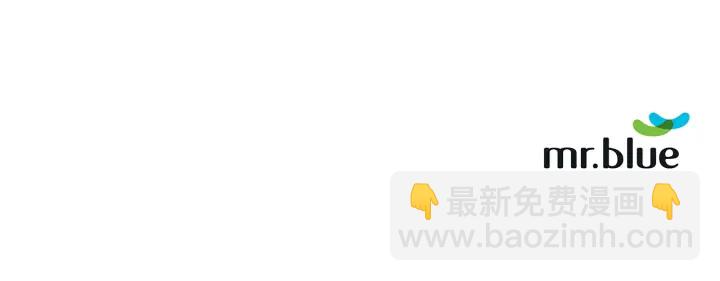 第三季第10话 向他撒娇184