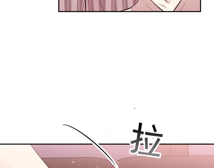 第三季第10话 向他撒娇187