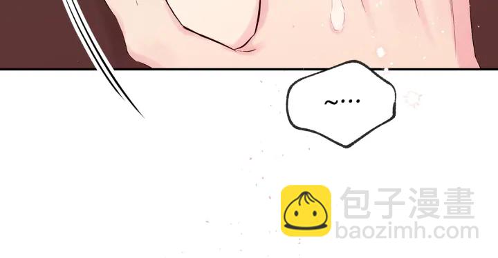 第三季第10话 向他撒娇34