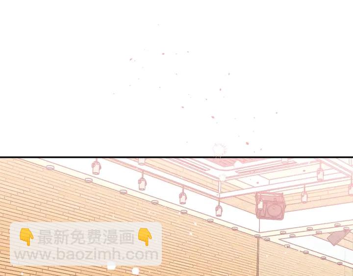 第三季第10话 向他撒娇38