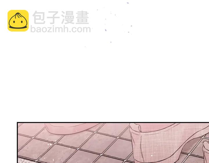 第11话 吃醋101