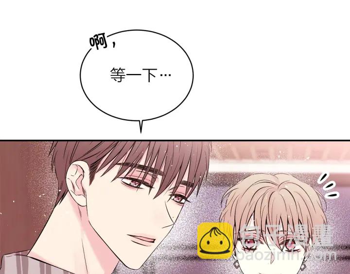第11话 吃醋107