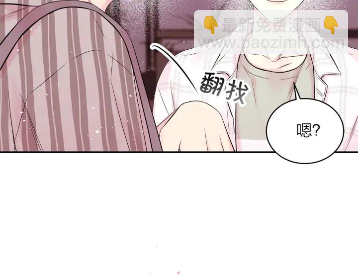 第11话 吃醋108