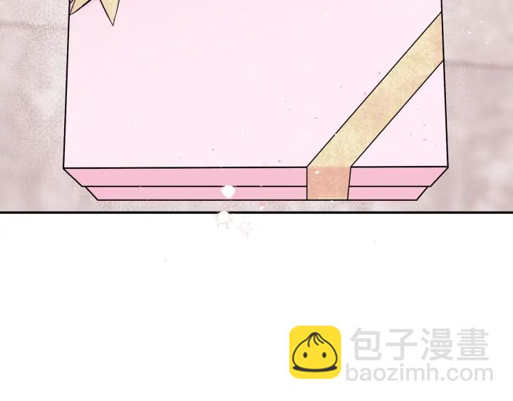 第11话 吃醋110