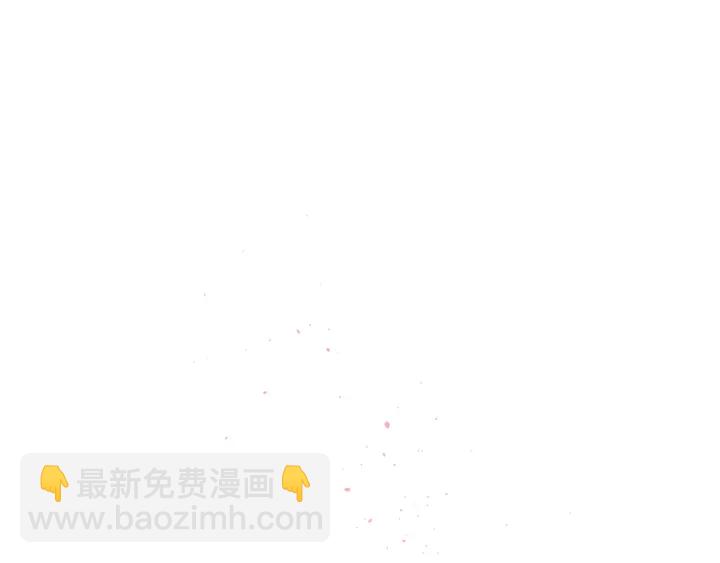 第11话 吃醋116