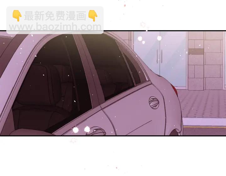 第11话 吃醋117