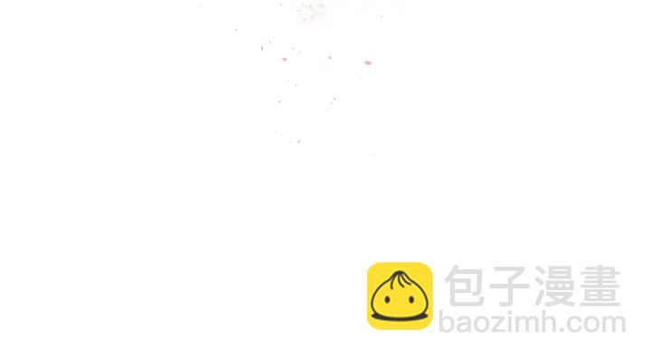 第11话 吃醋136