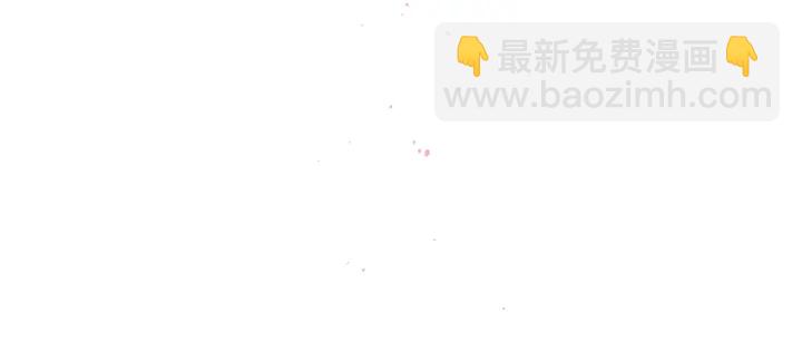 第11话 吃醋23